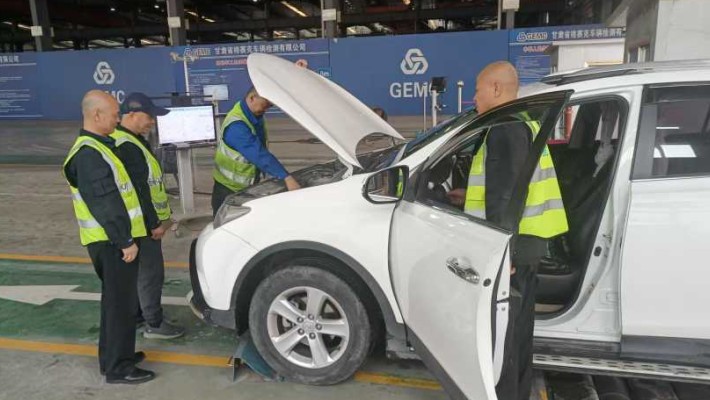 甘肅省格賽克車輛檢測有限公司質量月活動—精心鑄就質量，用心服務..